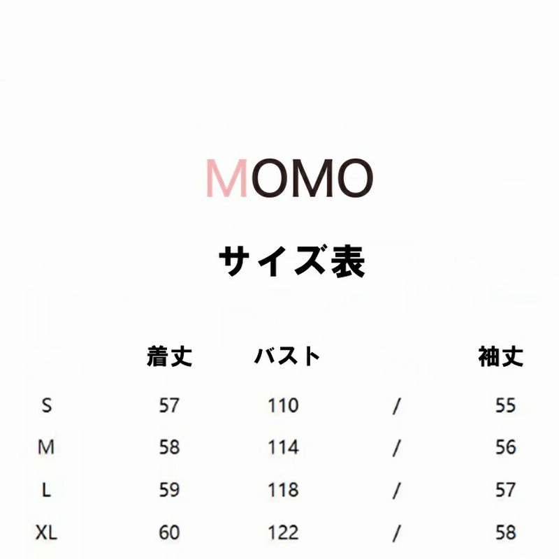 ツイスト風ニットカーディガンセーター 厚手編み込みニットセーター 温かカジュアルニットセーター  大人カジュアル アラサーちゃん アラサーコーデ 楽天市場】ツイスト風ニットカーディガンセーター 厚手編み込み