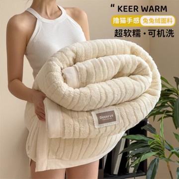 新款高克重提花毛毯雙面加厚保暖絨毯子簡約午睡休閑蓋毯廠家直銷