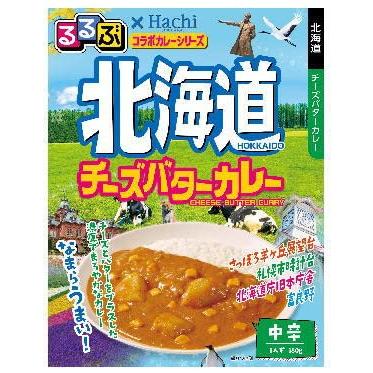 ハチ食品 JTBトラベルるるぶ雑誌パッケージの 全国ご当地 レトルトカレー 8種8個セット