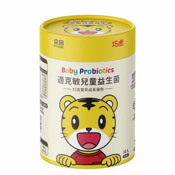 【京田】巧虎適克敏兒童益生菌 30包