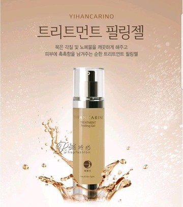 P鋪時尚＊免運 買五送1 韓國 YIHAN CARINO 地漿水 嫩白保濕去角質凝膠Peeling Gel YIHANCARINO
