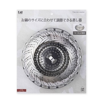 【晨光】日本 貝印KAI 食物蒸架 18-28cm(178678)【現貨】