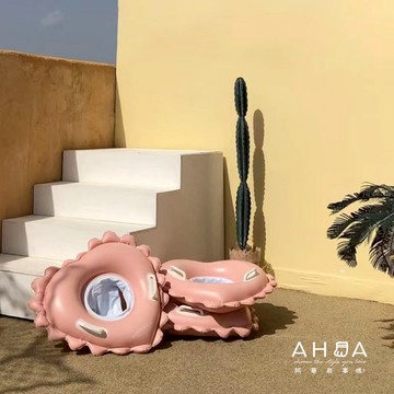 AHUA阿華有事嗎 粉色愛心兒童泳圈 TT0165 可愛 兒童泳圈  (預購)