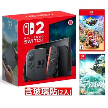 預購 NS2主機+NS2 瑪利歐賽車世界+NS 薩爾達傳說 王國之淚+NS2 玻璃貼(2入)