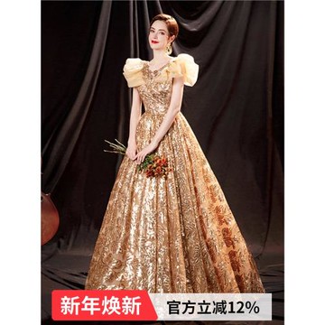 高貴金色美聲鋼琴藝考獨唱大合唱比賽舞臺年會主持人晚禮服17809