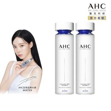 【AHC】醫美科研超導水光玻尿酸精華水130ml_2入組