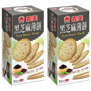 義美 黑芝麻薄餅  120g  2盒