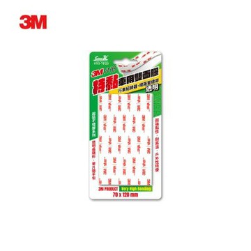 3M超黏雙面膠VHB(透明)70X120MM