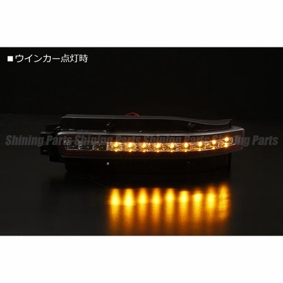 流れるウインカー] Z33 フェアレディZ LED リアバンパーライト [クリア