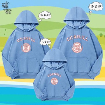 歐美名校學院風密歇根康奈爾大學親子裝連帽衛衣父子母女外套帽衫