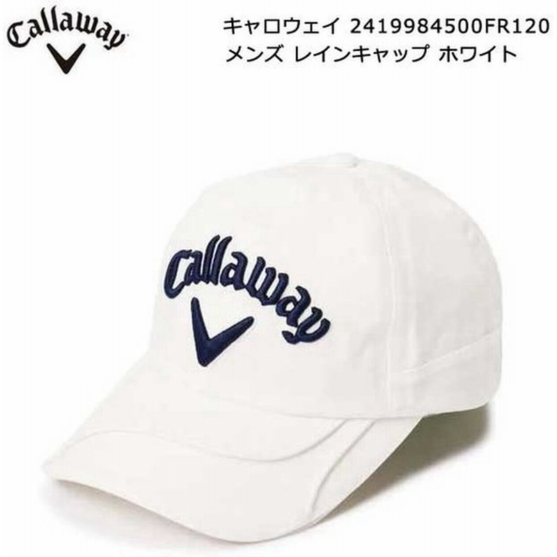 キャロウェイ ゴルフ レインキャップ メンズ 大人 かっこいい おしゃれ 春夏 防水 ゴルフキャップ Callaway Golf 241 ホワイト あすつく コアーズ 通販 Lineポイント最大0 5 Get Lineショッピング