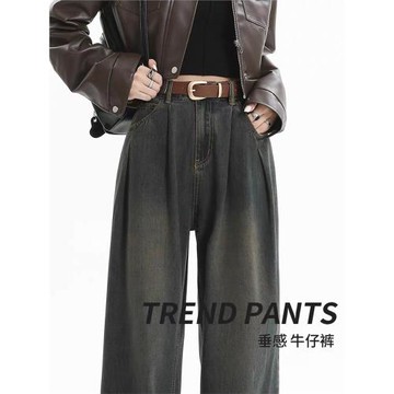 水泥灰直筒牛仔褲女2023年秋冬新款爆款高腰寬松顯瘦垂感闊腿褲子