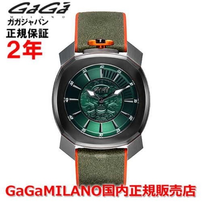 ガガミラノ フレームワン 44mm GaGa MILANO 腕時計 メンズ 時計 ...