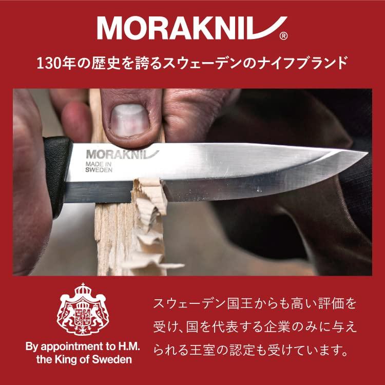 セール モーラナイフ (Morakniv) コンパニオン ヘビーデューティー ステンレス 刃厚3.2mm アウトドアナイフ キャンプナイフ (ブラック)