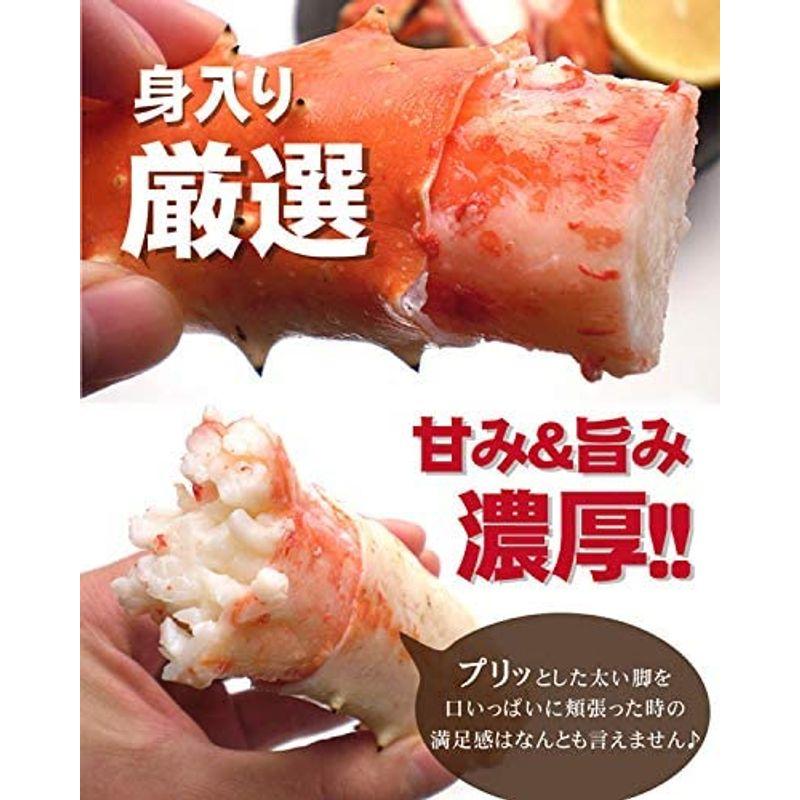 ますよね 極太 たらば蟹 (800g) タラバ蟹 ボイルタラバ蟹 タラバ カニ足 たらば