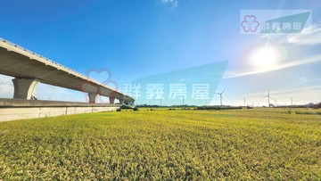 大甲西濱旁漂亮農地｜台中市大甲區福順段