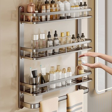 免運 可開票 太空鋁衛生間置物架浴室架子廁所壁掛式毛巾架洗手間衛洗漱免打孔 快速出貨