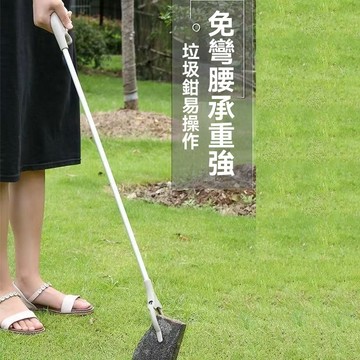 隔日達🔥垃圾夾拾物器 衛生鉗 環衛工人專用工具加長柄取物神器 撿垃圾的夾子 萬能拾物器 垃圾夾 垃圾拾物器 伸縮拾取工