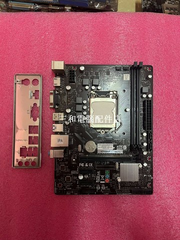 映泰 H310MHP-VER:7.0 主板 LGA 二手 成色如新 現貨實拍 正常運作【三和電腦配件店】