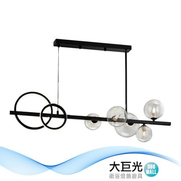 【大巨光】時尚風 吊燈-大_LED(MF-0631)