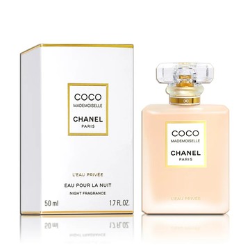 CHANEL 香奈兒 摩登COCO 秘密時光香水 50ML