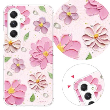 YOURS 三星 A、M系列 彩鑽防摔手機殼-奶油花 A17/A56/36/26/16/55/54/53/52s/51/35/14/34/32/71/M11