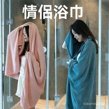 ✨全店精選✨日係浴巾大號成人家用男女2023新款女毛巾吸水速幹不掉學生宿捨毛 浴巾毛巾 浴巾加大 大浴巾 臺灣製 吸水