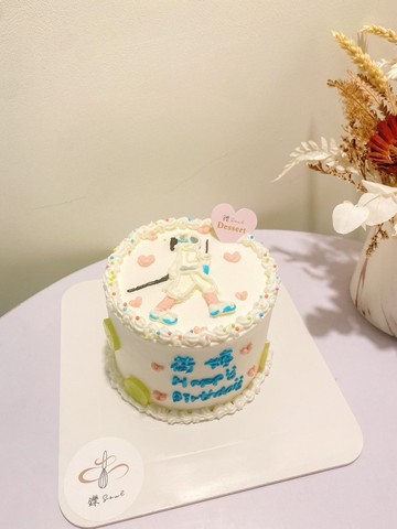 劍道 女兒慶生蛋糕 人像繪圖 客製化 題字蛋糕 鑠甜點 4吋 紀念