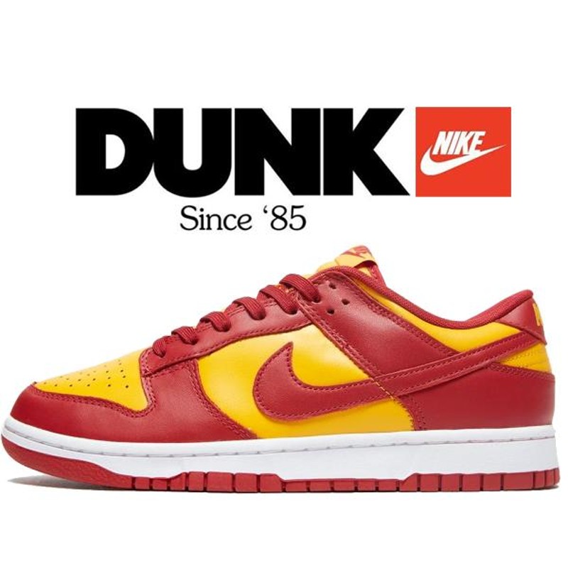 ナイキ ダンク ロー レトロ NIKE DUNK LOW RETRO midas gold/tough red ...