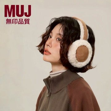 🔥24H寄出🔥麂皮保暖耳罩 耳罩 冬天耳罩 保暖神器 防寒耳罩 保暖耳罩 冬天耳罩 護耳帽 保暖帽