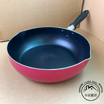 不粘炒鍋平底鍋外貿工廠尾貨家用不粘鍋煎炒兩用鍋【木屋雜貨】