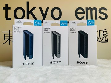 東京快遞耳機館 開封門市 sony cks-nwa300 高質感掀蓋式保護套 nw-a300 系列