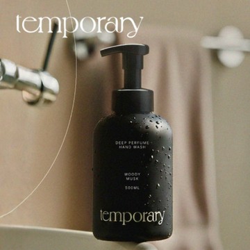 【temporary】森林木質調香氛保濕泡沫洗手液