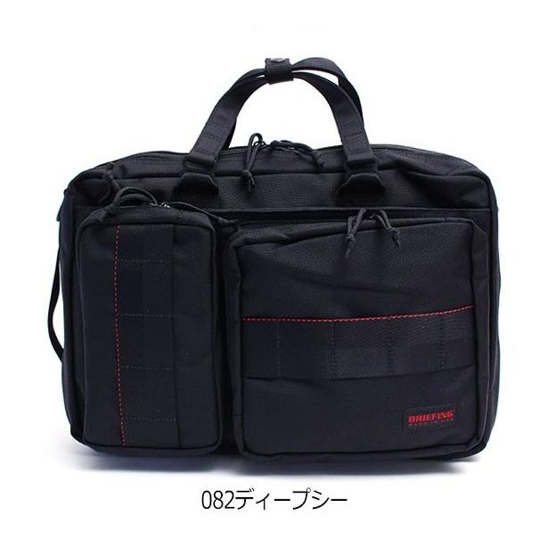 人気激安 New Ace Shop 2 ブリーフィング バッグ MOBILE TRINITY LINER