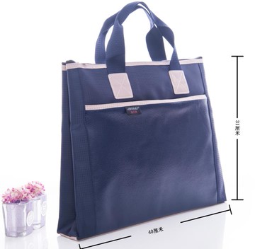 包郵金日美38B 手提帆布拉鏈文件袋文件包牛津布資料袋定制手提包