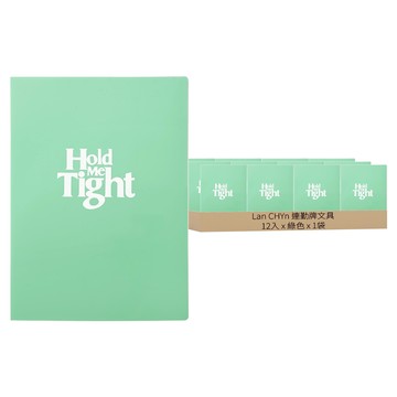 連勤牌文具 PP雙內袋文件套 12入  綠色  1袋