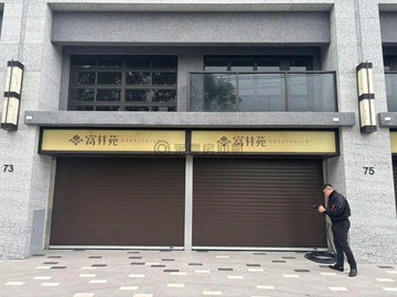 專任富林苑金店面｜新竹縣芎林鄉富林路三段