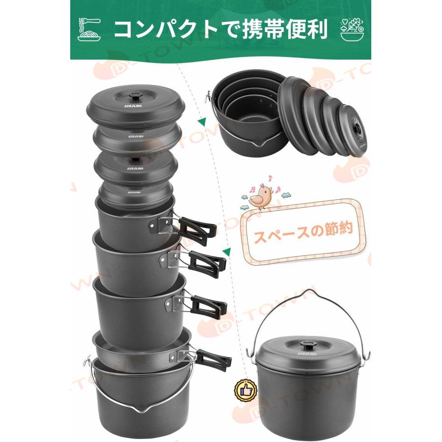 キャンプクッカーセット アウトドアクッカーEZCAMP 登山用鍋 アウトドア 鍋 5個セット キャンプ 食器セット 鍋  アウトドア 食器 キャンプ フライパン 調理器具