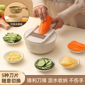 擦絲器土豆絲切絲器胡蘿卜絲刨絲器家用不銹鋼切菜神器廚房多功能