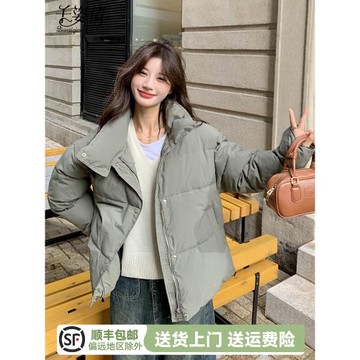 灰綠色加厚羽絨棉服女冬2024新款寬松時尚休閑短款保暖面包服棉衣