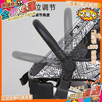 西成製造🚀KK口袋推車可旋轉扶手配件kp6kp2嬰兒推車寶寶防摔圍欄嬰兒車通