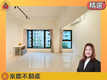 步行捷運A9站星空樹面樹景2+1房車｜新北市林口區三民路