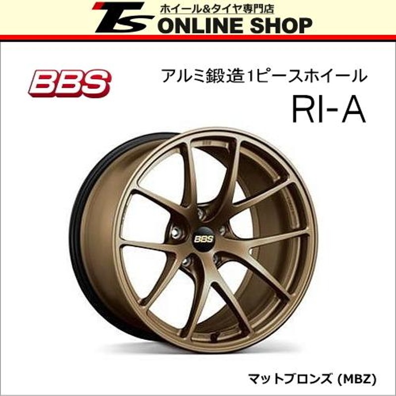 BBS RI-A 7.0J-16インチ (48) 5H/PCD100 MBZ ホイール１本 BBS正規取扱店 RI-A022 | LINEショッピング