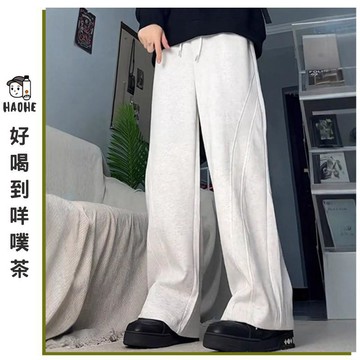 男生休閒長褲 休閒褲 男生長褲 重磅 寬鬆 直筒 休閒 簡約 男生 日常穿搭 休閒百搭 日常實穿 舒適好搭
