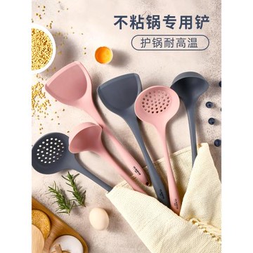 樓尚硅膠鏟家用鍋鏟不粘鍋專用炒菜鏟子耐高溫平底鍋炒勺廚房廚具