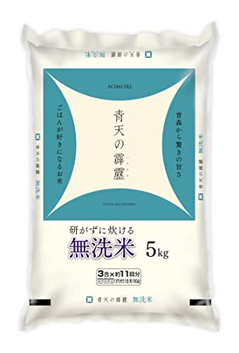 パールライス 青森県産 無洗米 青天の霹靂 5kg