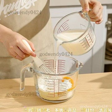 水杯 密封水瓶 玻璃杯 可加熱玻璃瓶 牛奶杯 玻璃量杯 大容量玻璃量杯帶刻度把手毫陞計量器 家用 耐溫廚房牛奶烘焙打碗