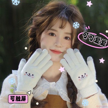 精選好物🌈學生韓版加絨屏秋冬季保暖女冬季女新款騎車防寒可愛可觸手套加厚