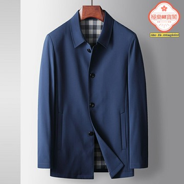 【輕奢商務】男士風衣 春秋風衣 薄款風衣 休閒外套 商務外套 克萊因藍 中青年款 2025新款 通勤休閒兩穿