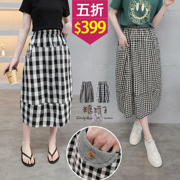 ★五折價$399★糖罐子【SS2239】縮腰裝飾釦口袋格紋裙→現貨